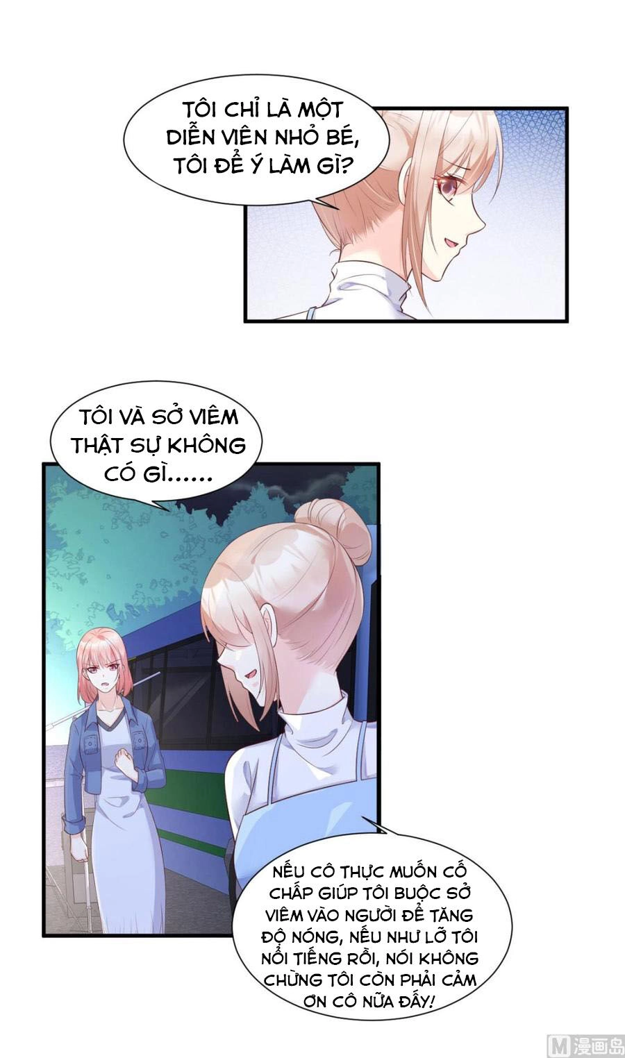 Tư Sủng Cục Cưng Bảo Bối Chapter 54 - 6