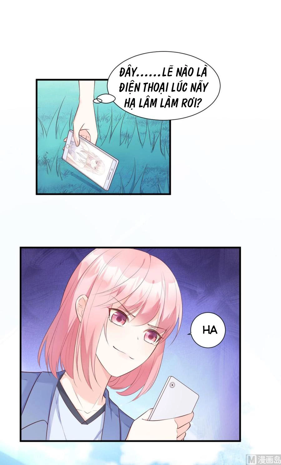 Tư Sủng Cục Cưng Bảo Bối Chapter 54 - 10