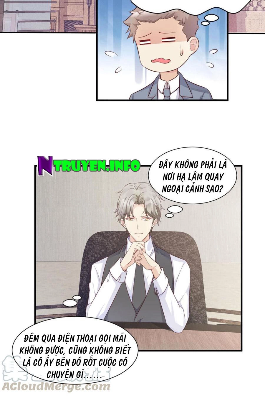 Tư Sủng Cục Cưng Bảo Bối Chapter 54 - 13