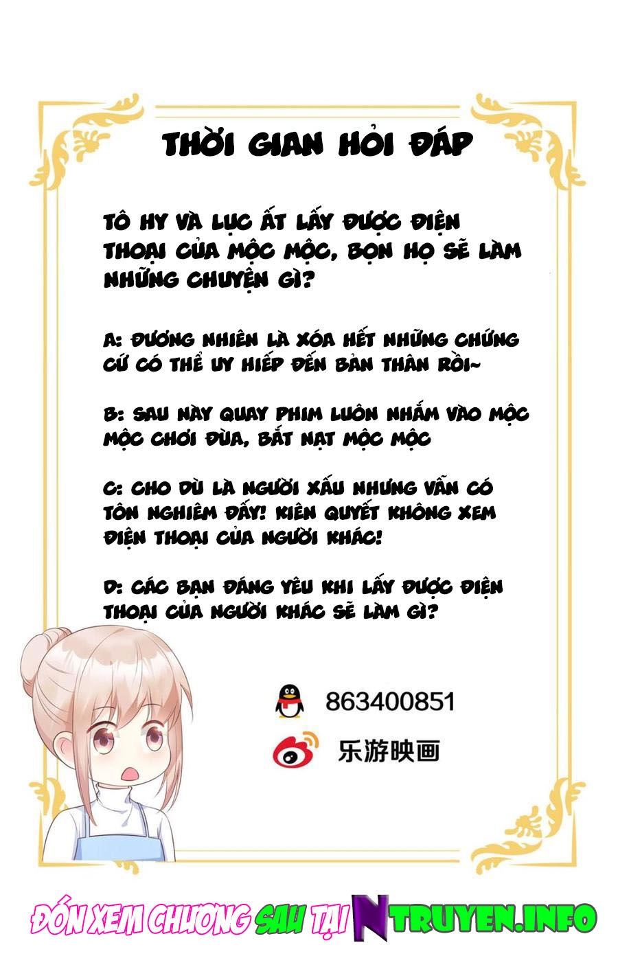 Tư Sủng Cục Cưng Bảo Bối Chapter 54 - 26