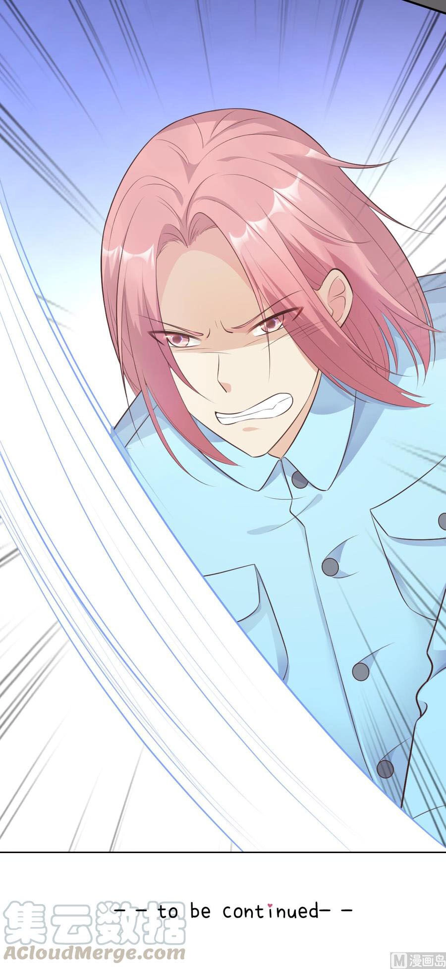 Tư Sủng Cục Cưng Bảo Bối Chapter 55 - 25