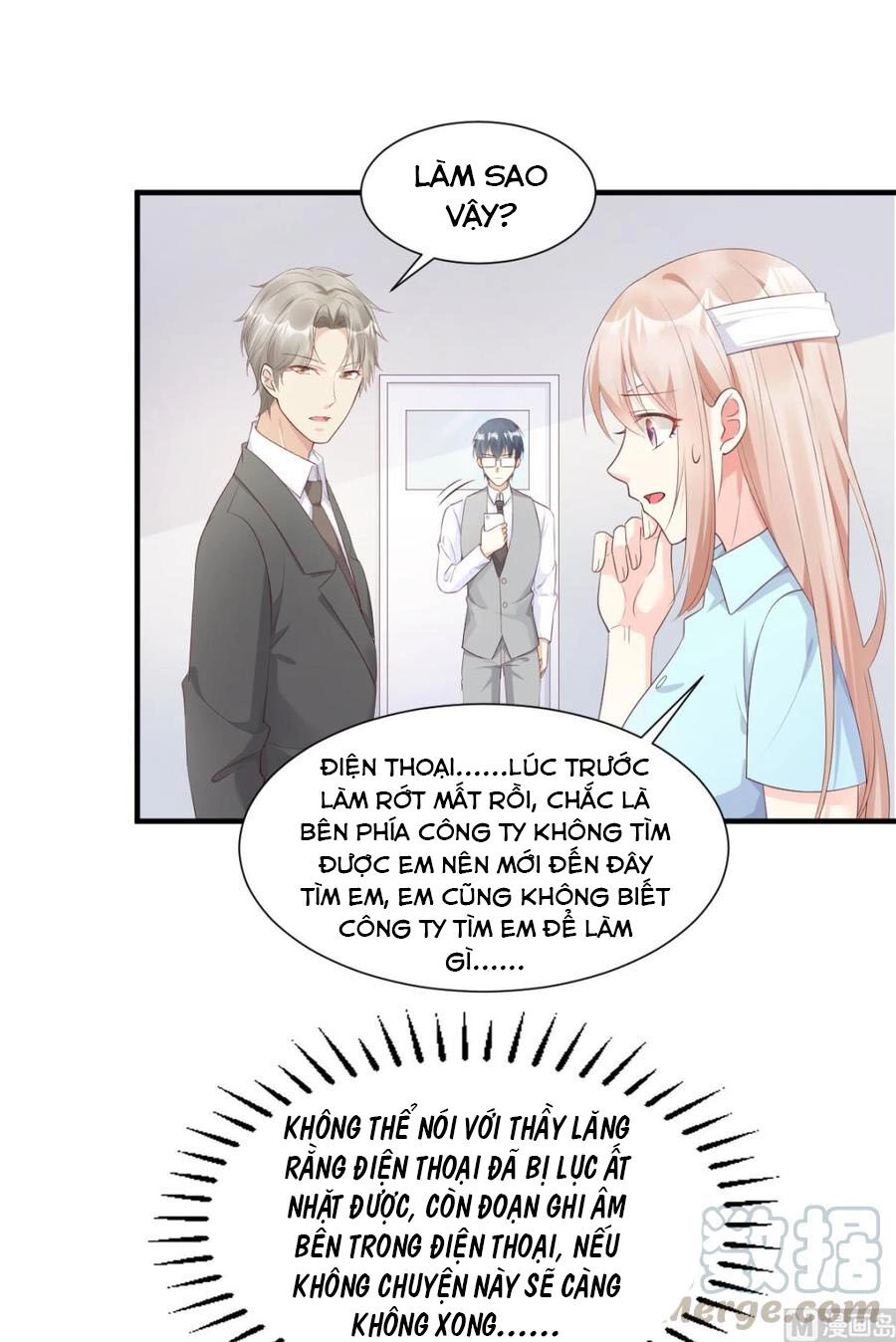 Tư Sủng Cục Cưng Bảo Bối Chapter 57 - 4