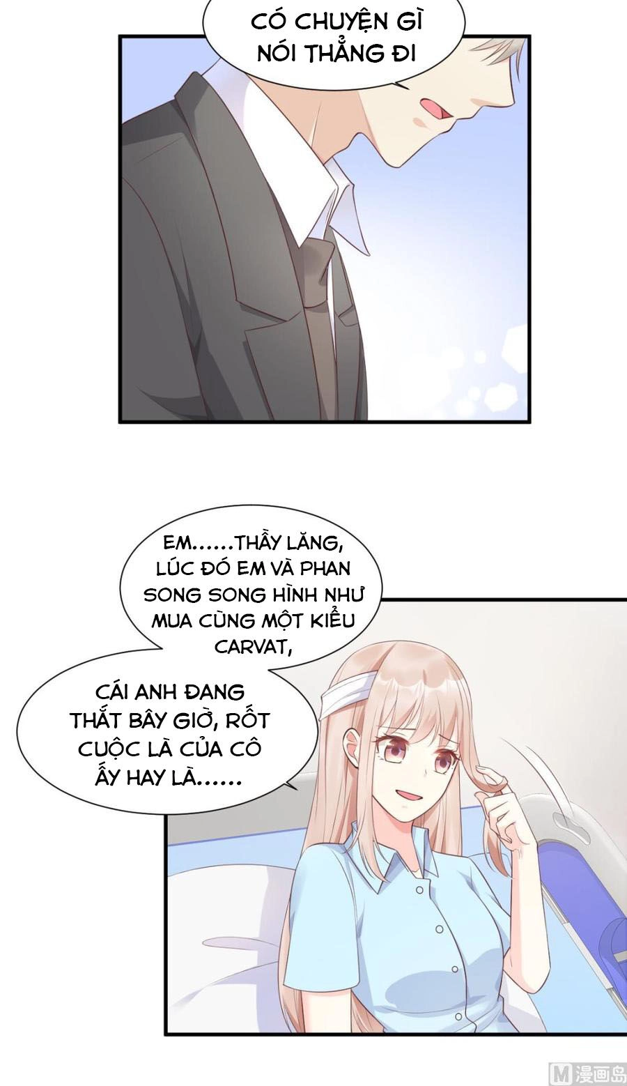 Tư Sủng Cục Cưng Bảo Bối Chapter 57 - 13