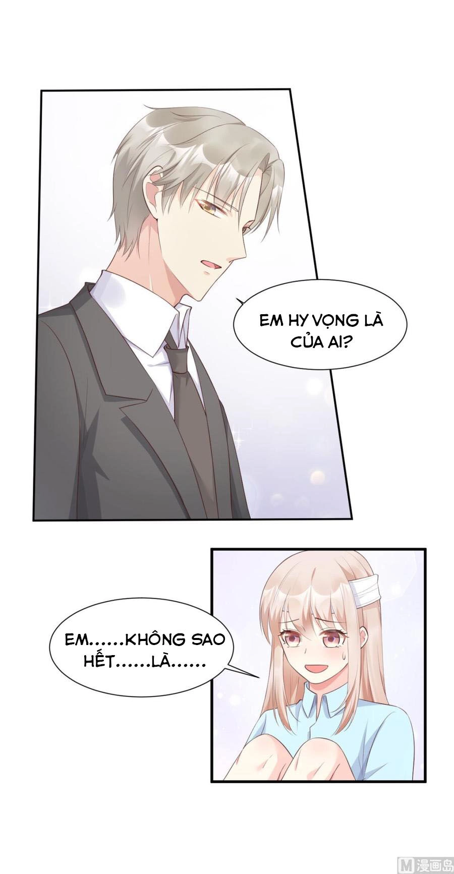 Tư Sủng Cục Cưng Bảo Bối Chapter 57 - 14