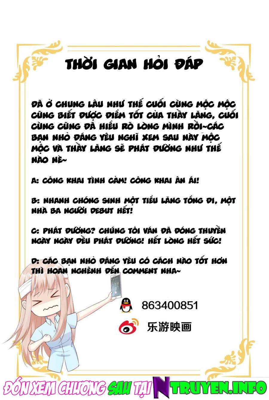 Tư Sủng Cục Cưng Bảo Bối Chapter 57 - 27