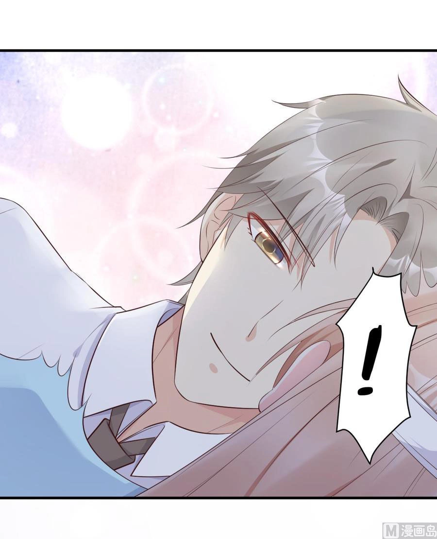 Tư Sủng Cục Cưng Bảo Bối Chapter 58 - 2