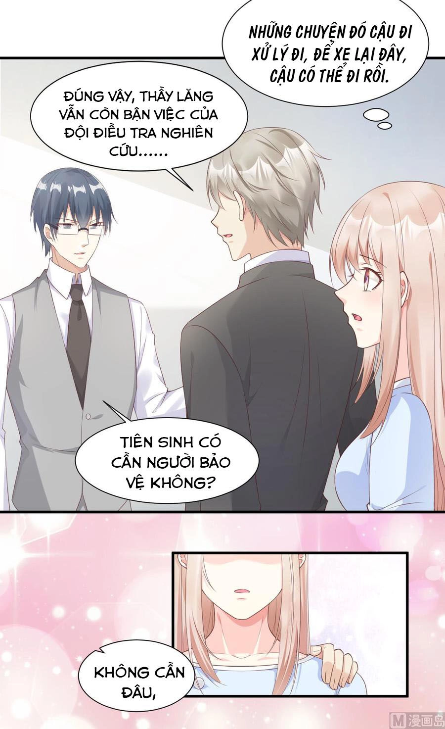 Tư Sủng Cục Cưng Bảo Bối Chapter 58 - 6