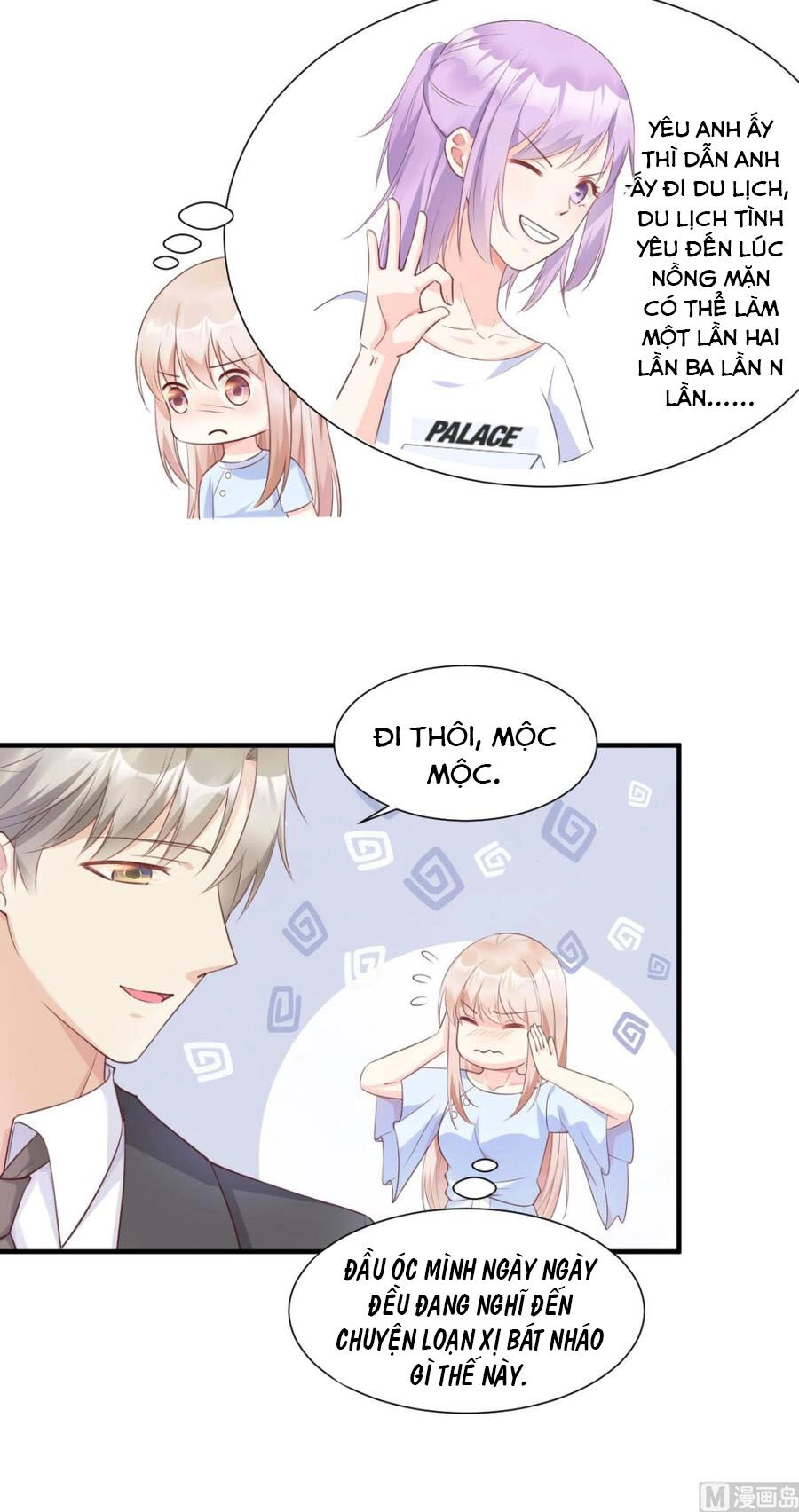 Tư Sủng Cục Cưng Bảo Bối Chapter 58 - 9