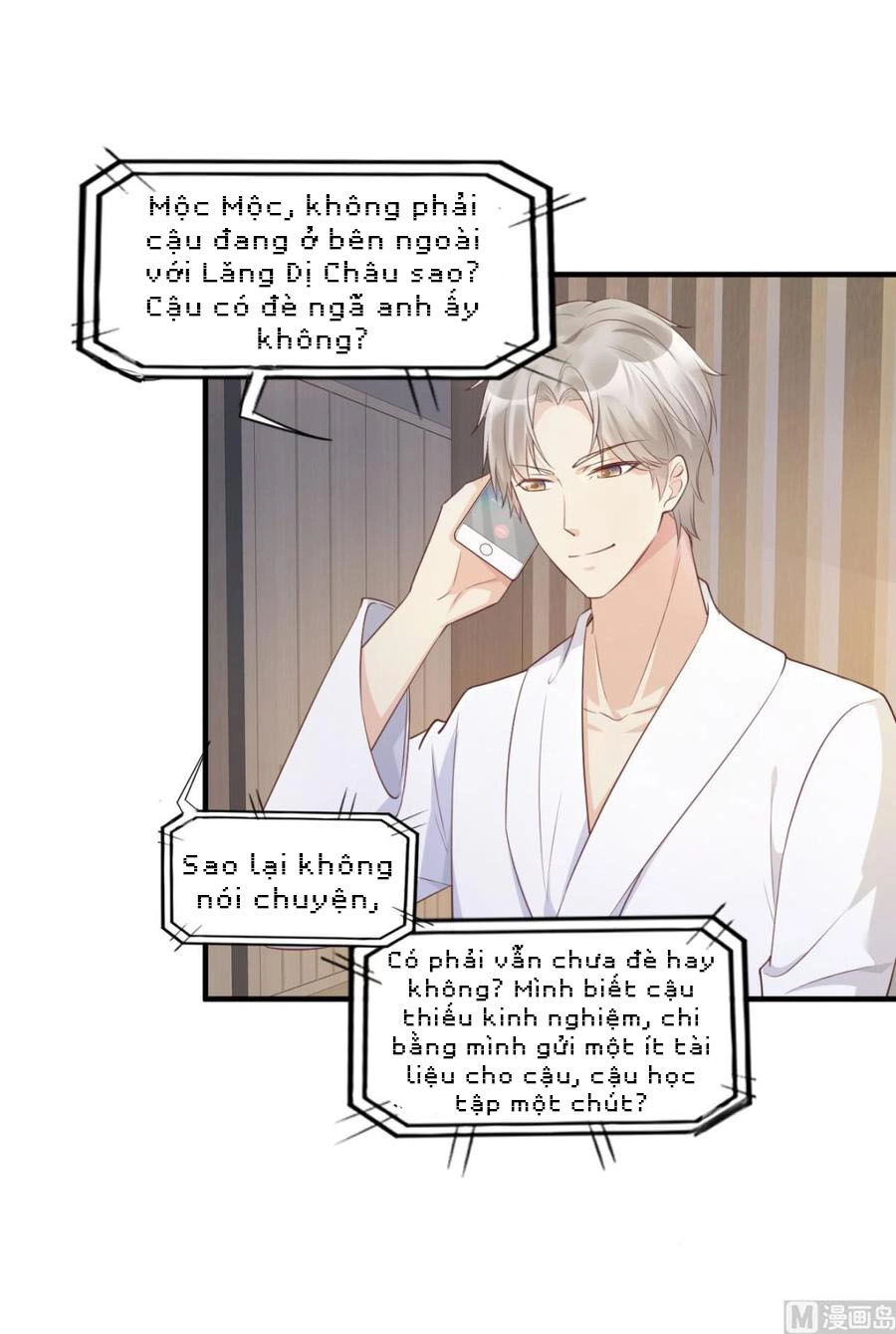 Tư Sủng Cục Cưng Bảo Bối Chapter 58 - 13