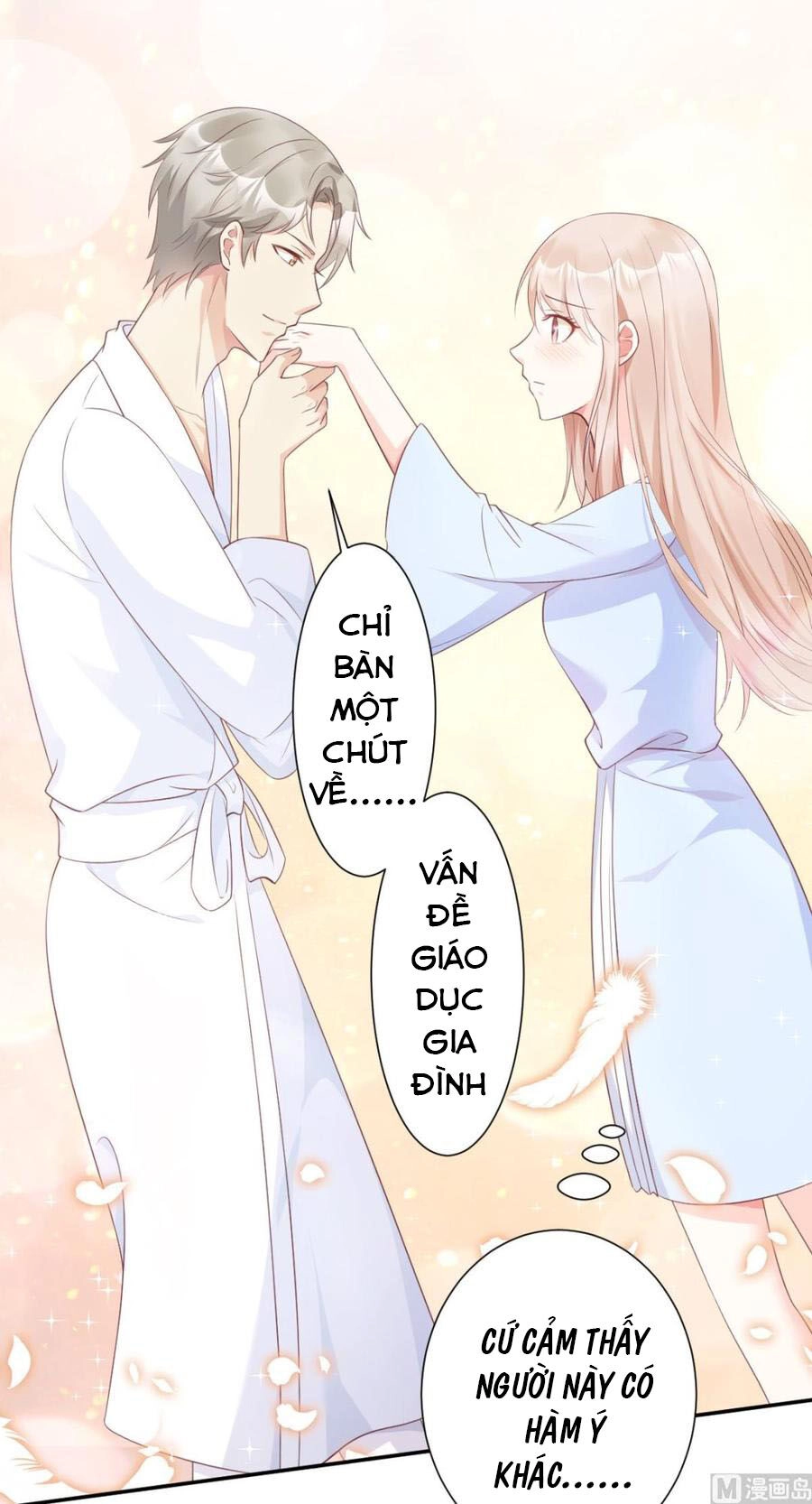 Tư Sủng Cục Cưng Bảo Bối Chapter 58 - 19