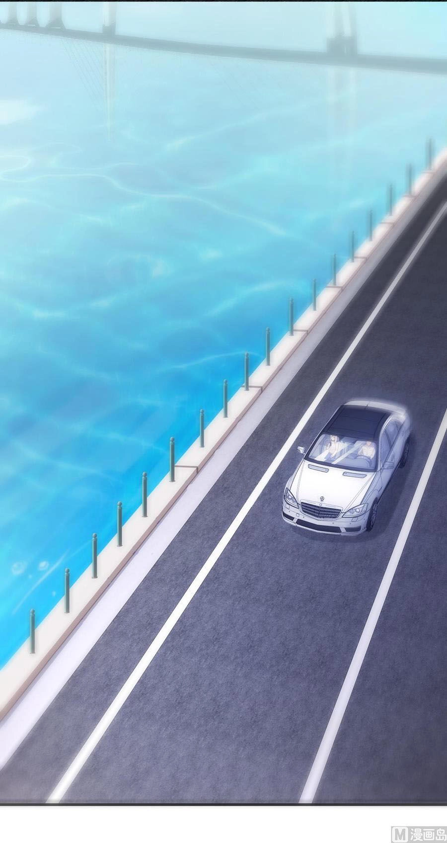 Tư Sủng Cục Cưng Bảo Bối Chapter 58 - 21