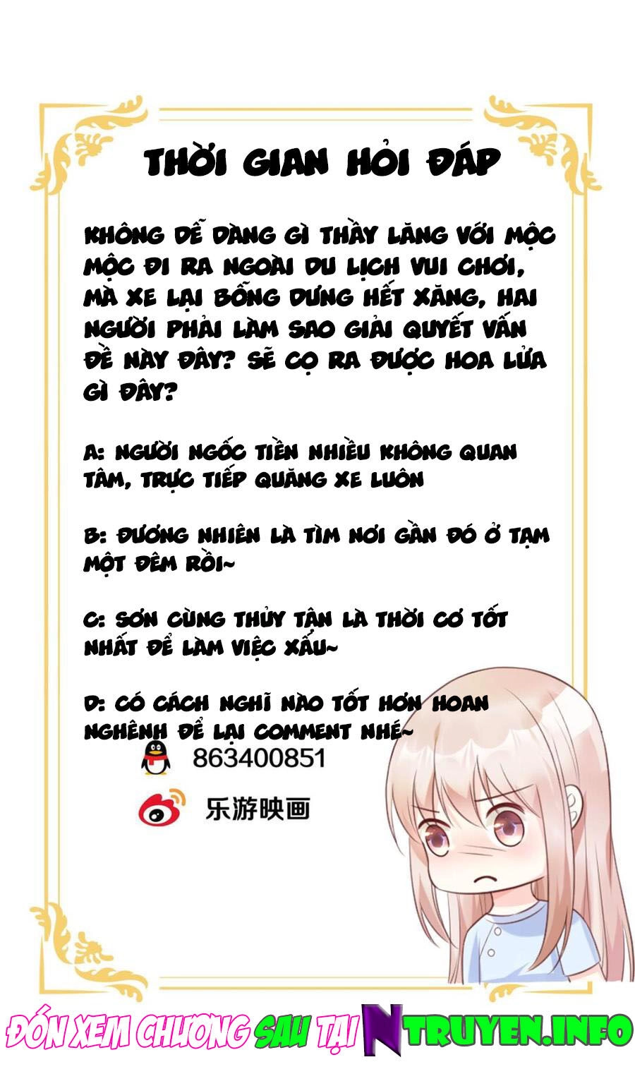 Tư Sủng Cục Cưng Bảo Bối Chapter 58 - 29