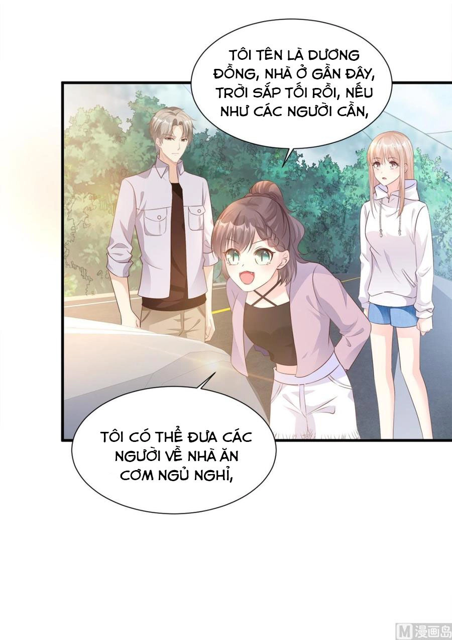 Tư Sủng Cục Cưng Bảo Bối Chapter 59 - 7
