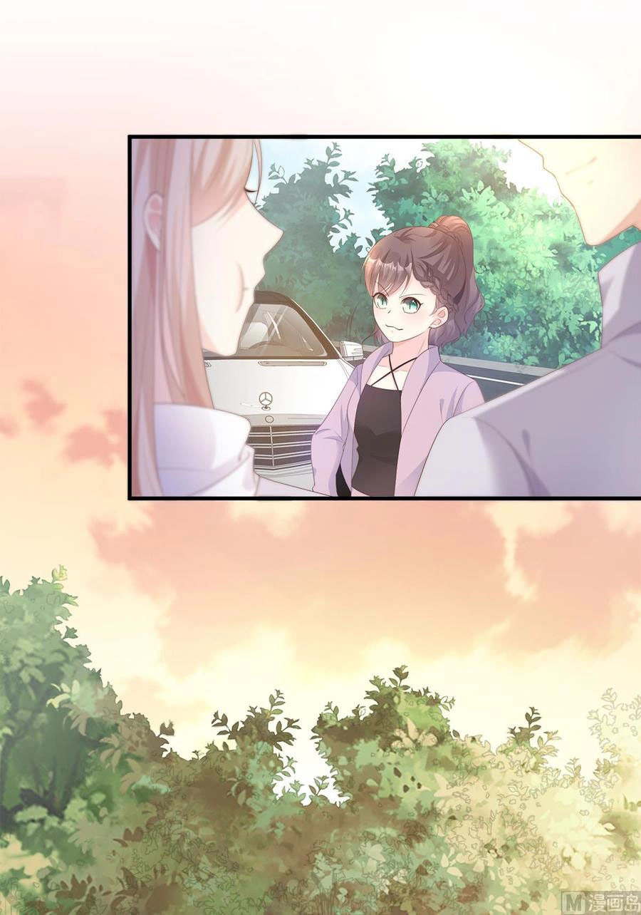 Tư Sủng Cục Cưng Bảo Bối Chapter 59 - 12