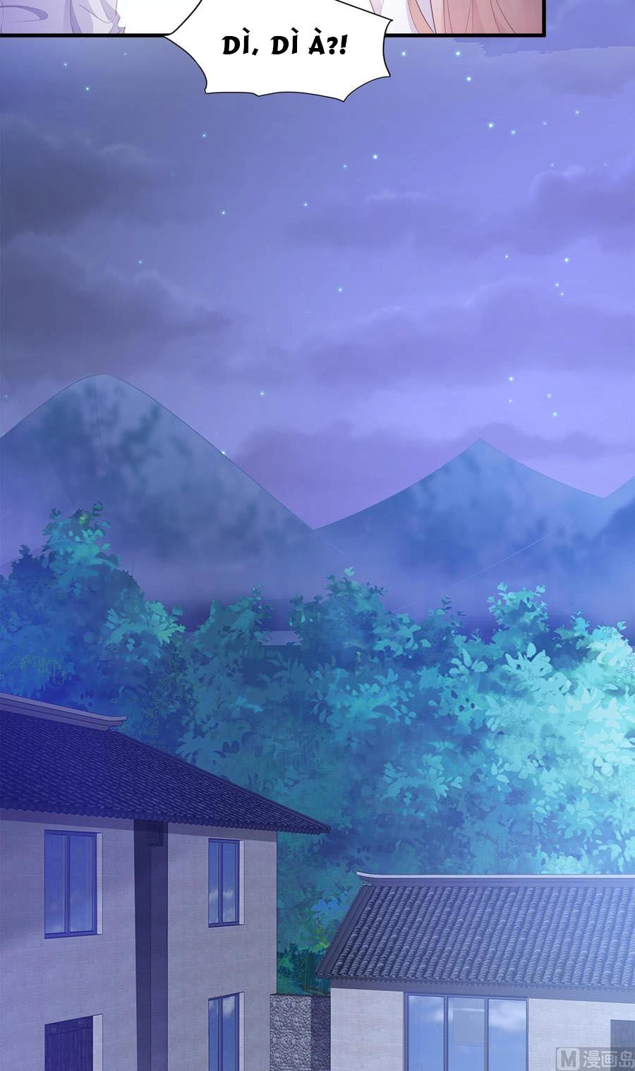 Tư Sủng Cục Cưng Bảo Bối Chapter 59 - 16