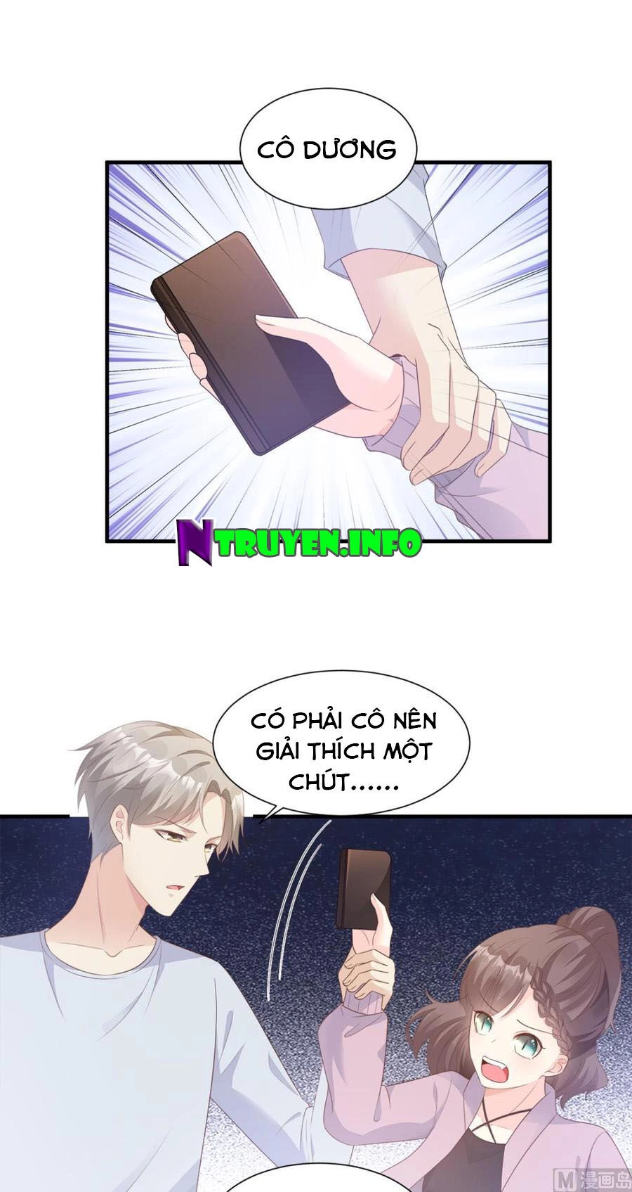 Tư Sủng Cục Cưng Bảo Bối Chapter 59 - 19