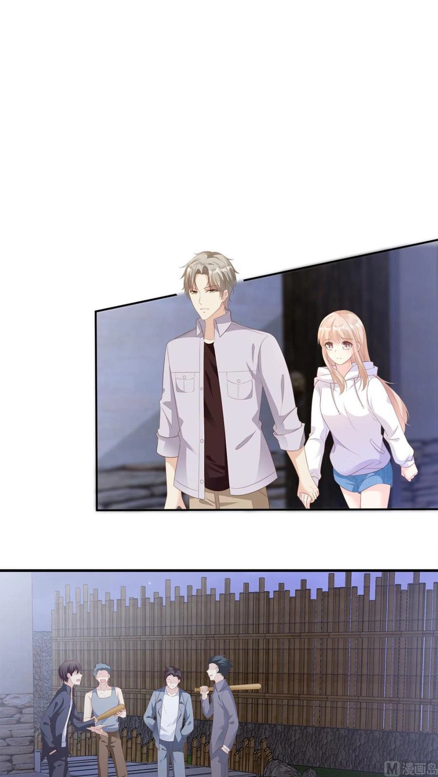 Tư Sủng Cục Cưng Bảo Bối Chapter 59 - 25