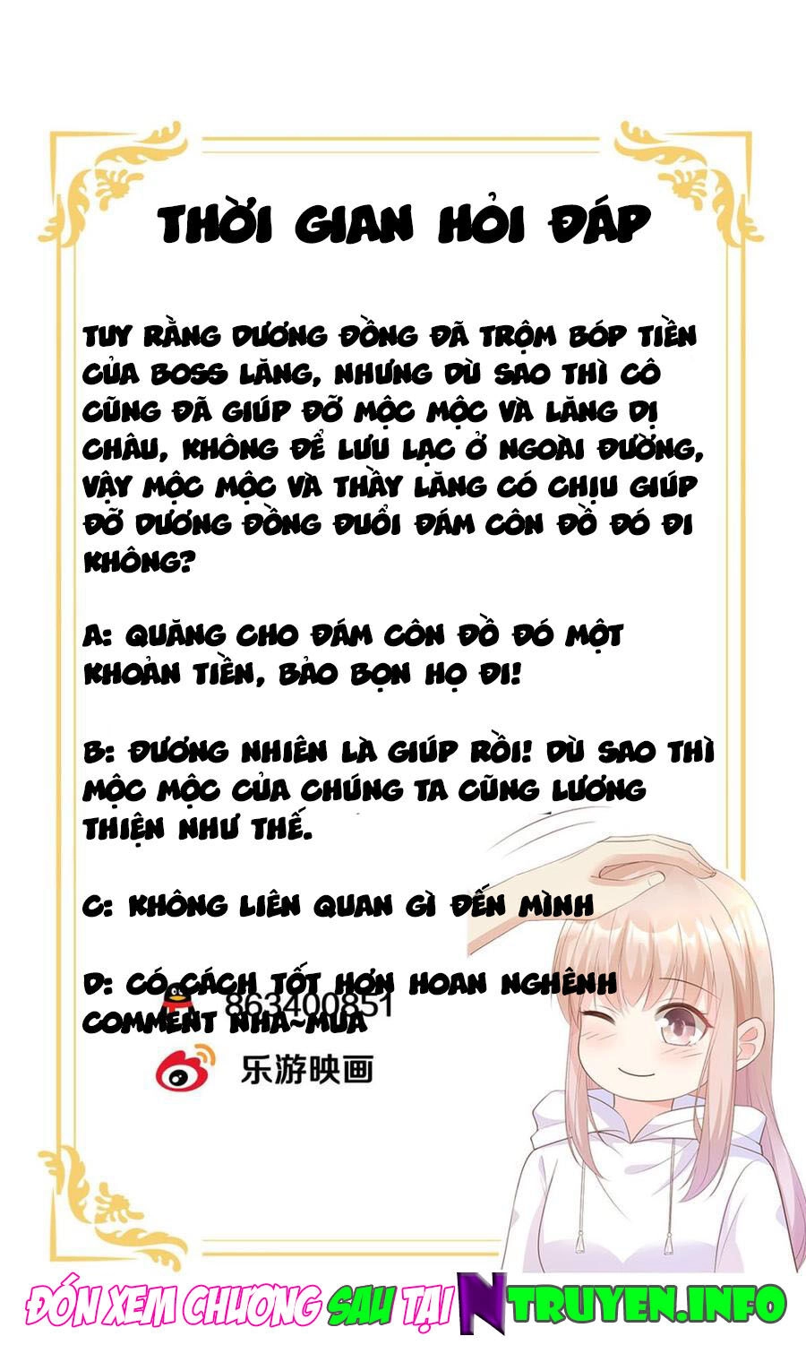 Tư Sủng Cục Cưng Bảo Bối Chapter 59 - 27