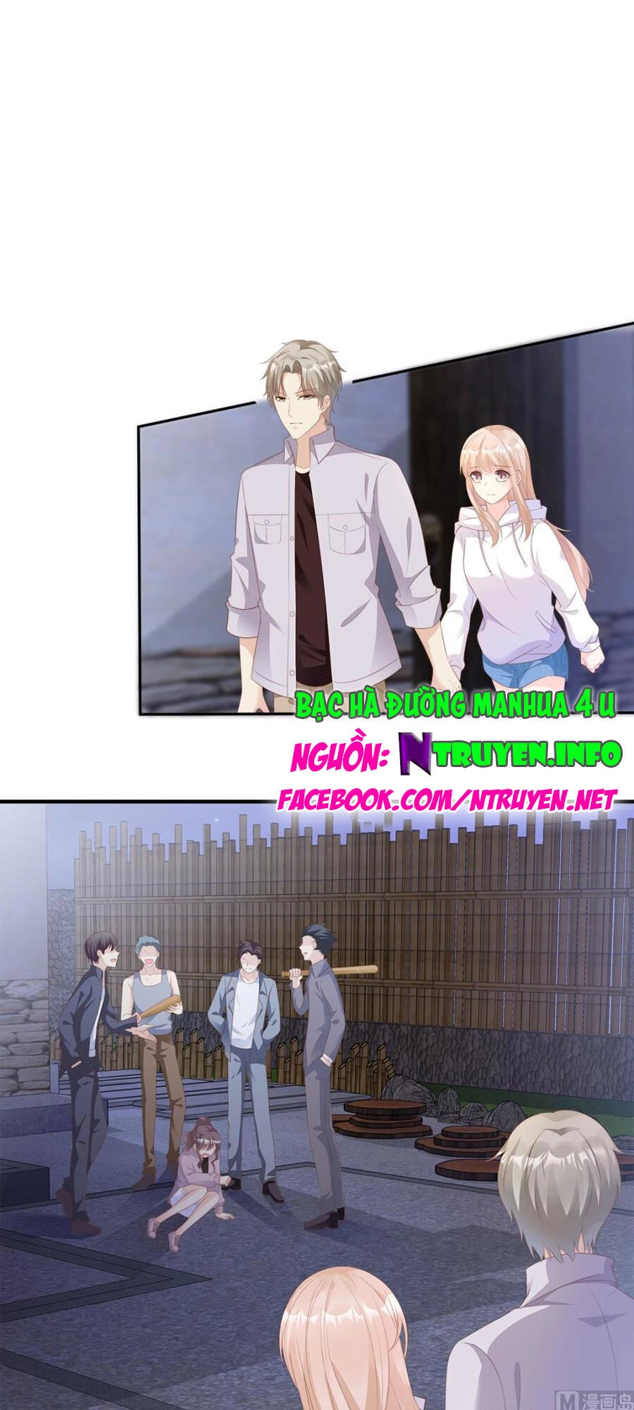 Tư Sủng Cục Cưng Bảo Bối Chapter 60 - 1