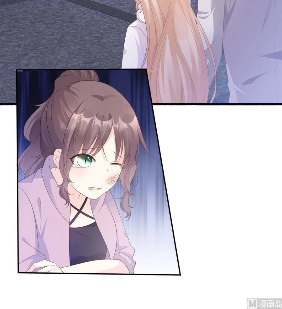 Tư Sủng Cục Cưng Bảo Bối Chapter 60 - 3