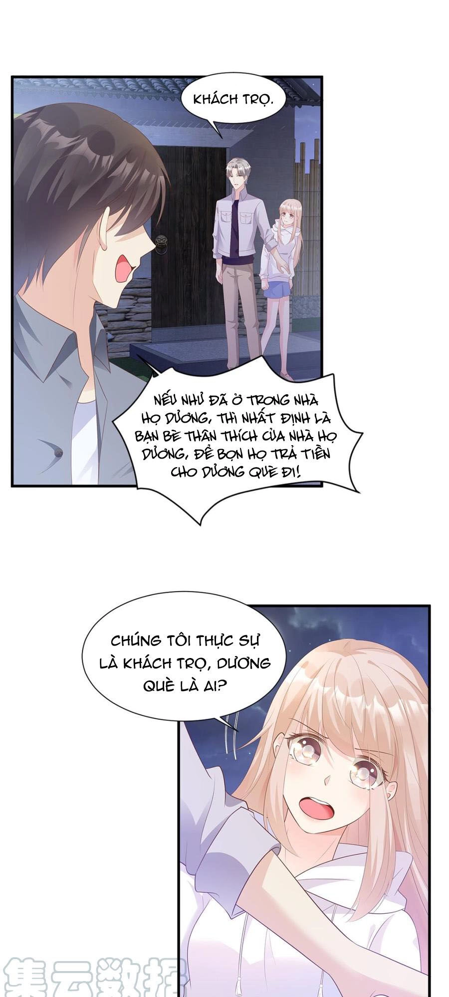 Tư Sủng Cục Cưng Bảo Bối Chapter 60 - 5