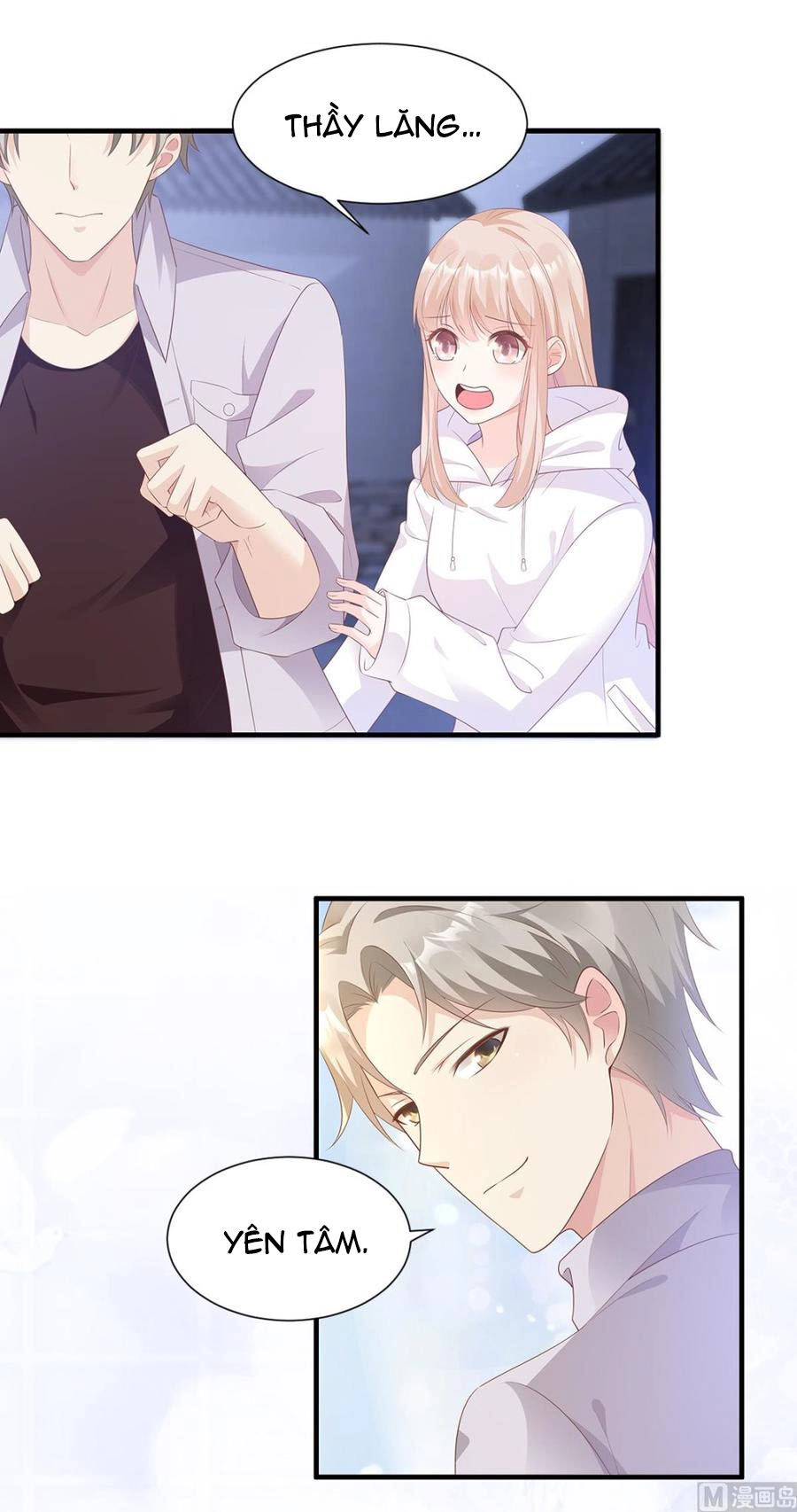 Tư Sủng Cục Cưng Bảo Bối Chapter 60 - 11