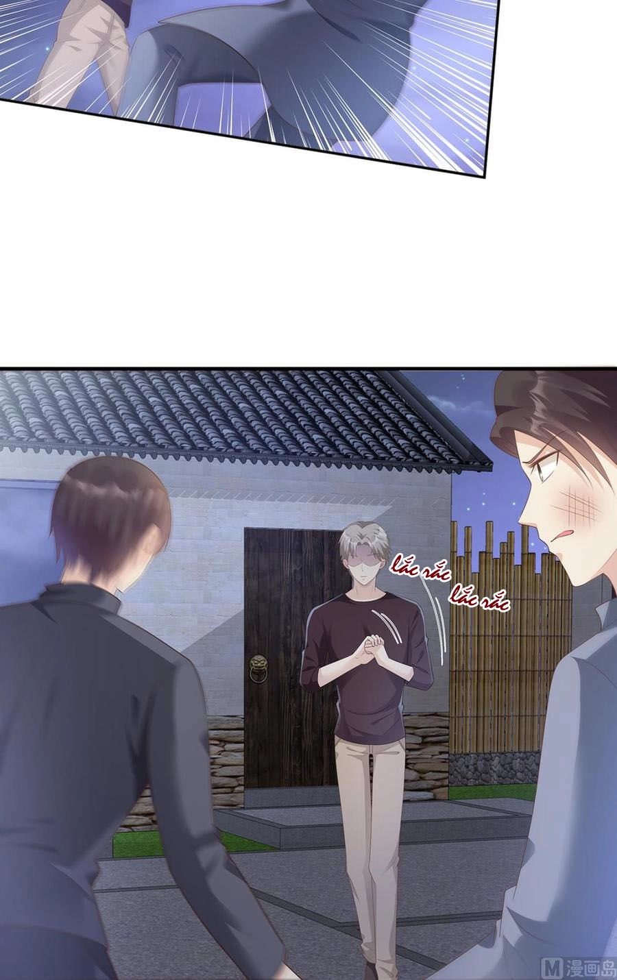 Tư Sủng Cục Cưng Bảo Bối Chapter 60 - 15