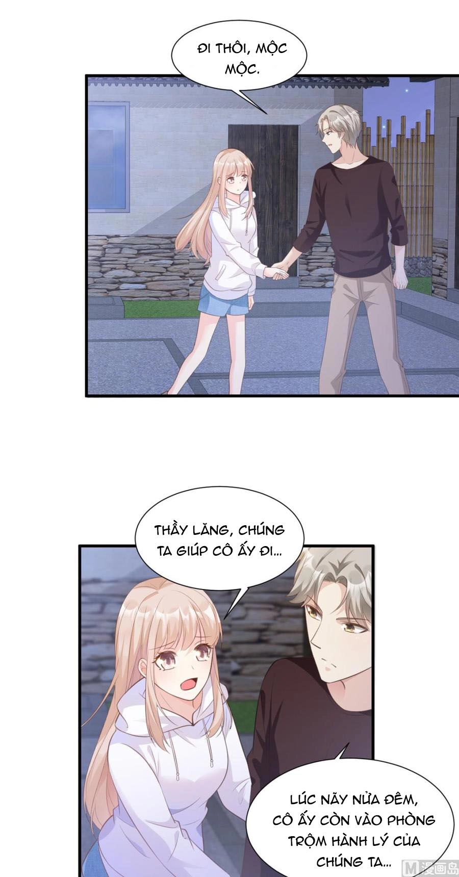 Tư Sủng Cục Cưng Bảo Bối Chapter 60 - 21