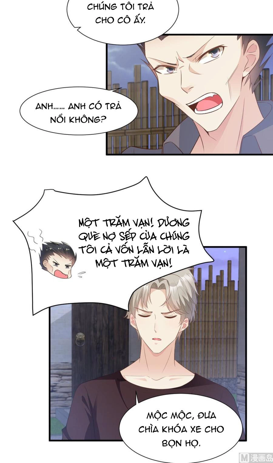 Tư Sủng Cục Cưng Bảo Bối Chapter 60 - 25