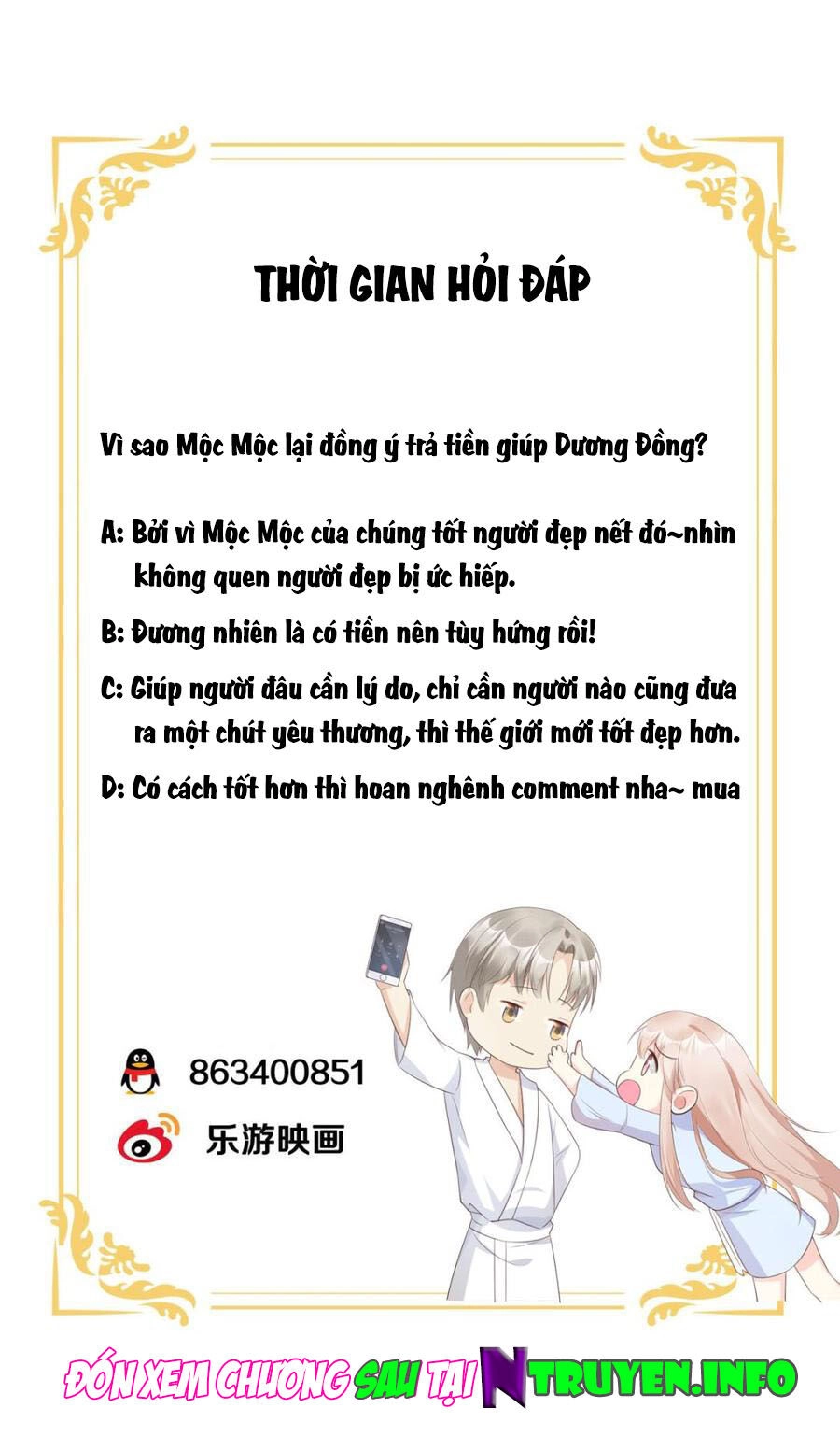 Tư Sủng Cục Cưng Bảo Bối Chapter 60 - 29