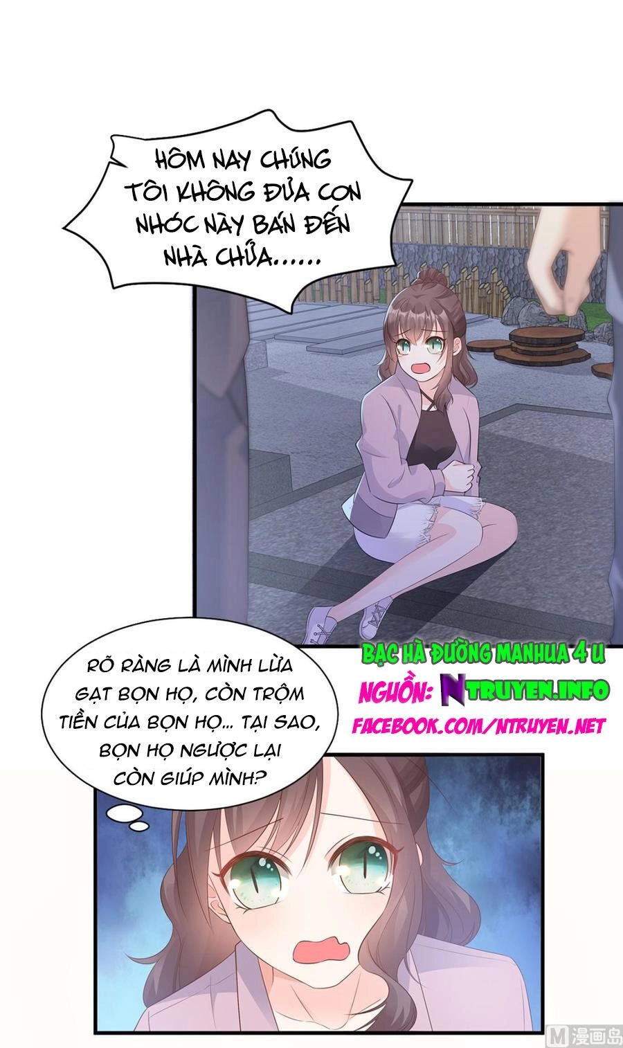 Tư Sủng Cục Cưng Bảo Bối Chapter 61 - 1