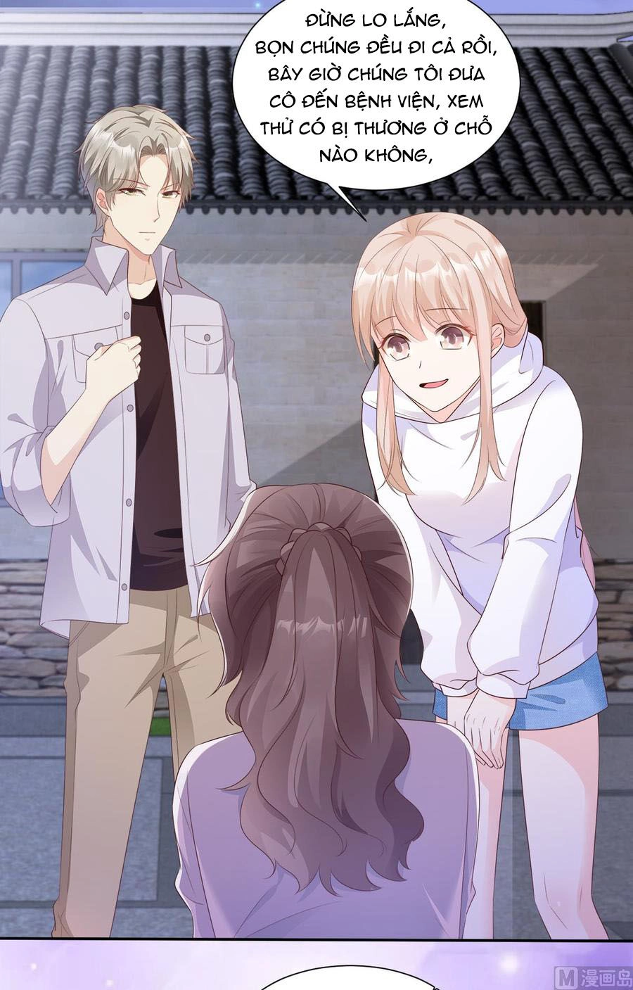 Tư Sủng Cục Cưng Bảo Bối Chapter 61 - 6