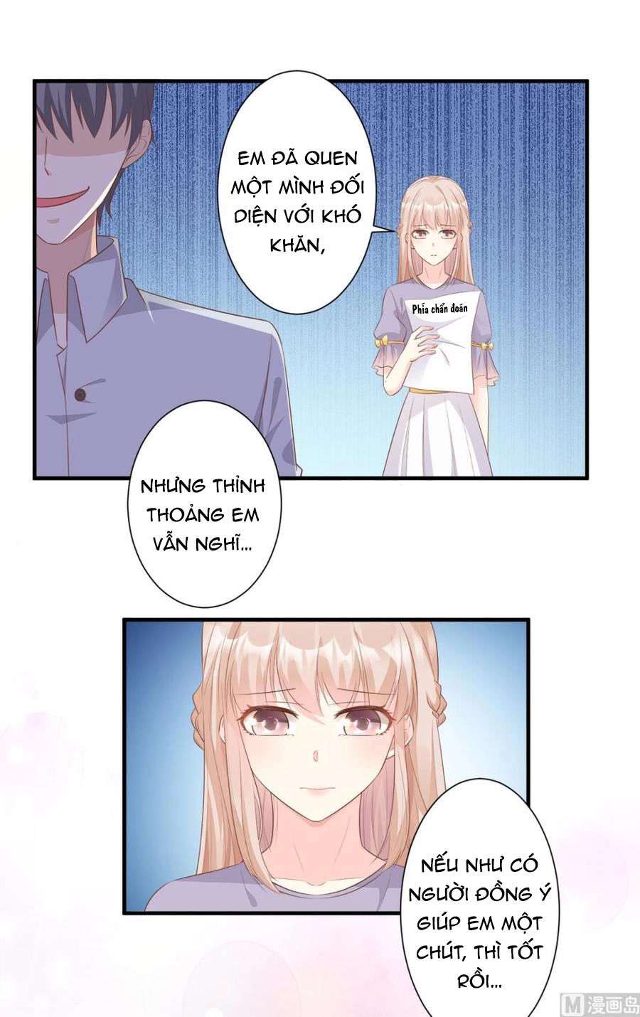 Tư Sủng Cục Cưng Bảo Bối Chapter 61 - 26