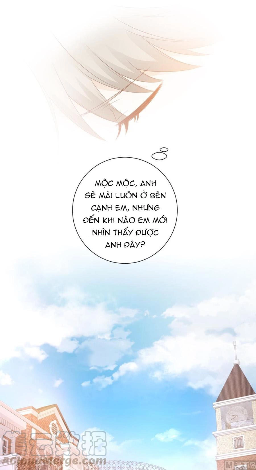 Tư Sủng Cục Cưng Bảo Bối Chapter 62 - 4