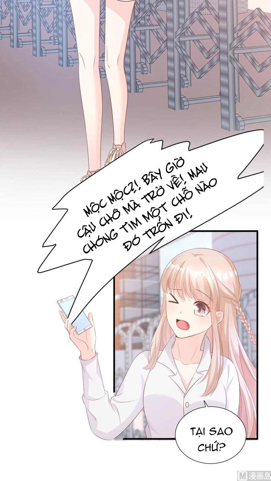 Tư Sủng Cục Cưng Bảo Bối Chapter 62 - 10