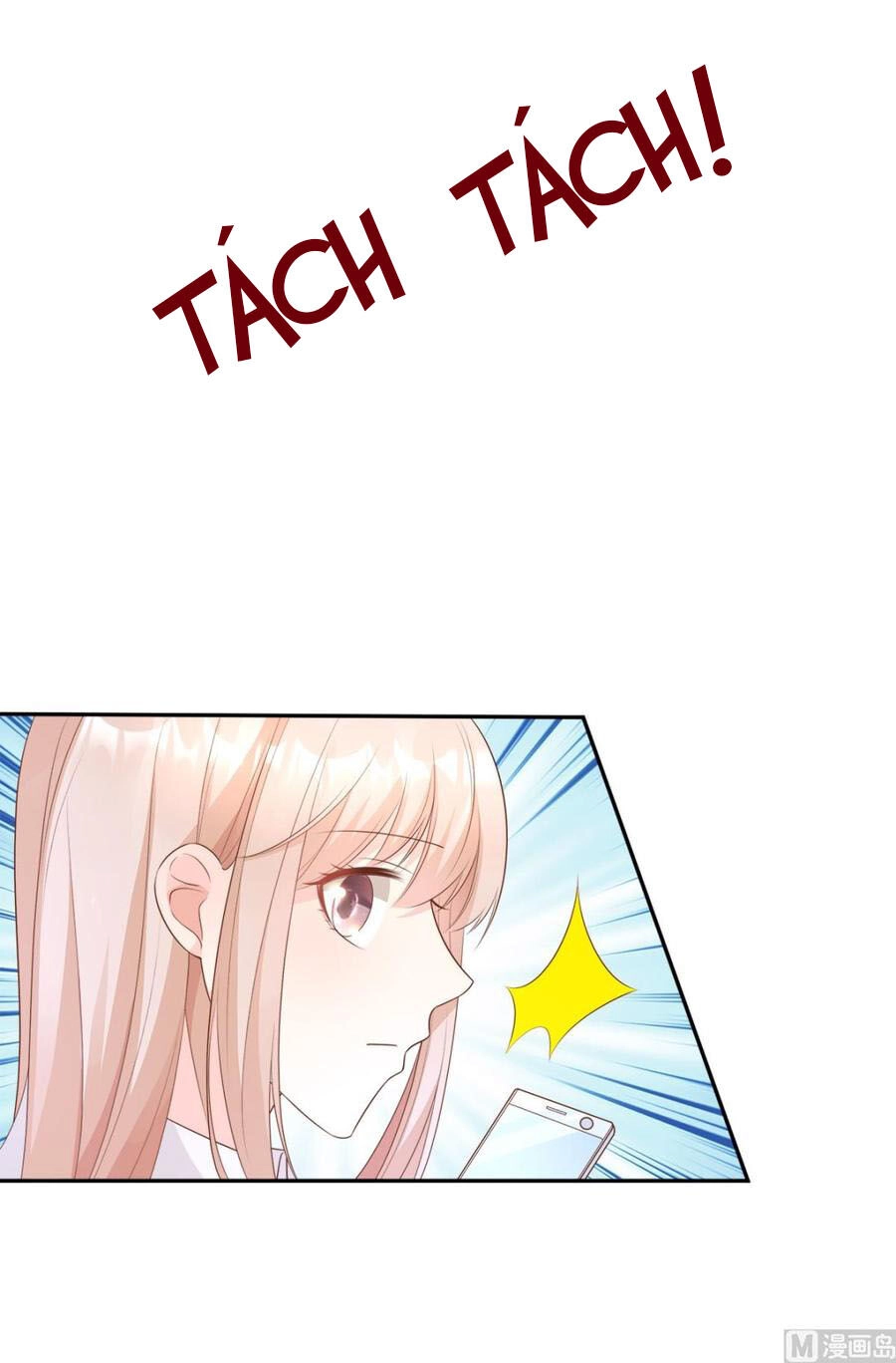 Tư Sủng Cục Cưng Bảo Bối Chapter 62 - 11