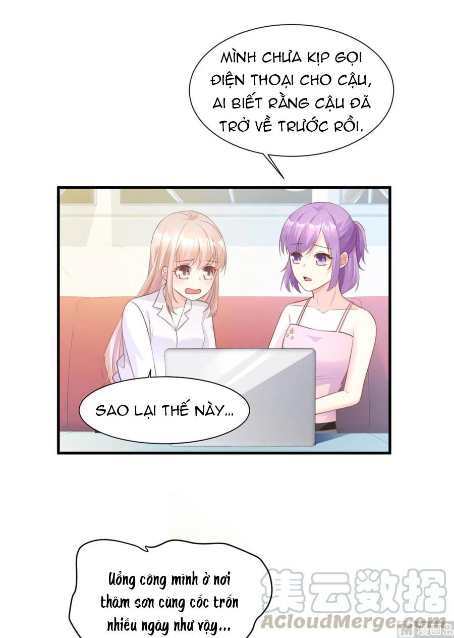 Tư Sủng Cục Cưng Bảo Bối Chapter 62 - 16