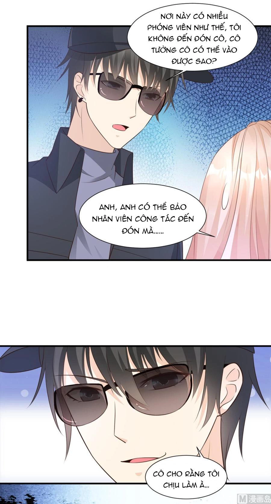 Tư Sủng Cục Cưng Bảo Bối Chapter 62 - 26