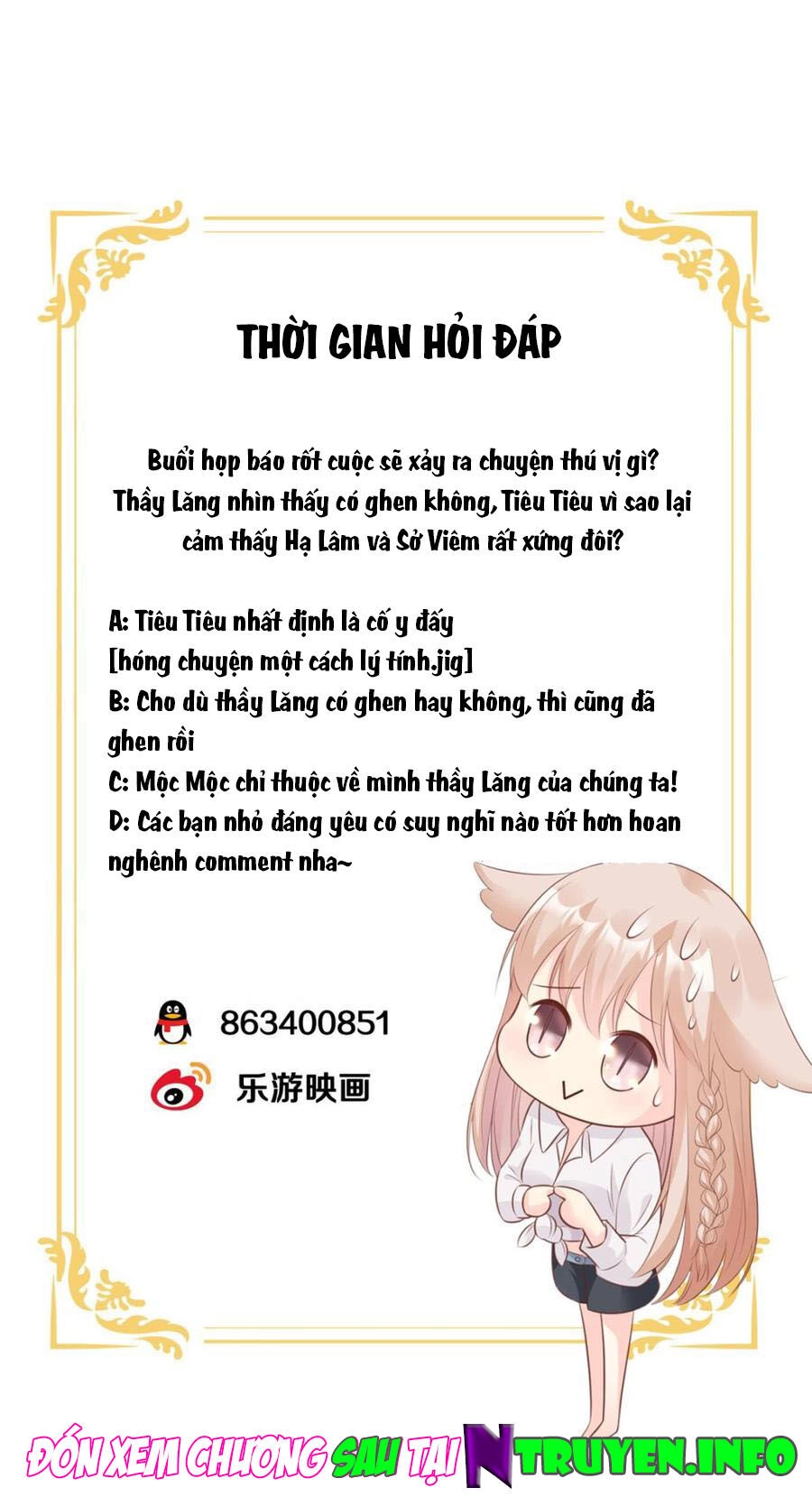 Tư Sủng Cục Cưng Bảo Bối Chapter 62 - 30