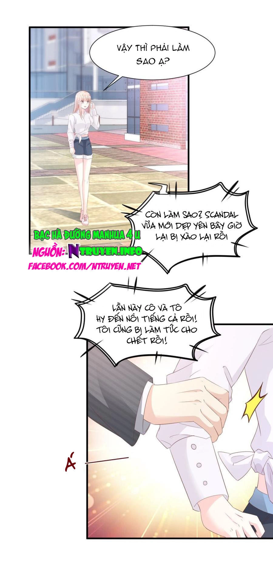 Tư Sủng Cục Cưng Bảo Bối Chapter 64 - 1