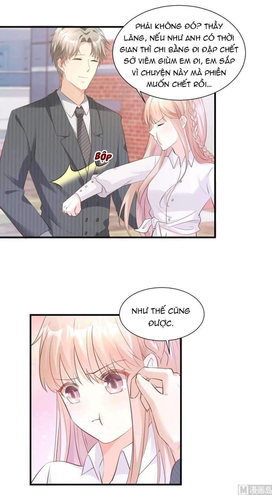 Tư Sủng Cục Cưng Bảo Bối Chapter 64 - 6