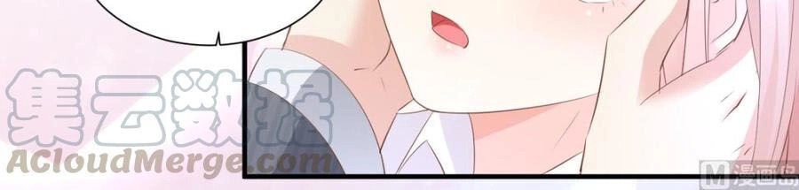 Tư Sủng Cục Cưng Bảo Bối Chapter 64 - 10