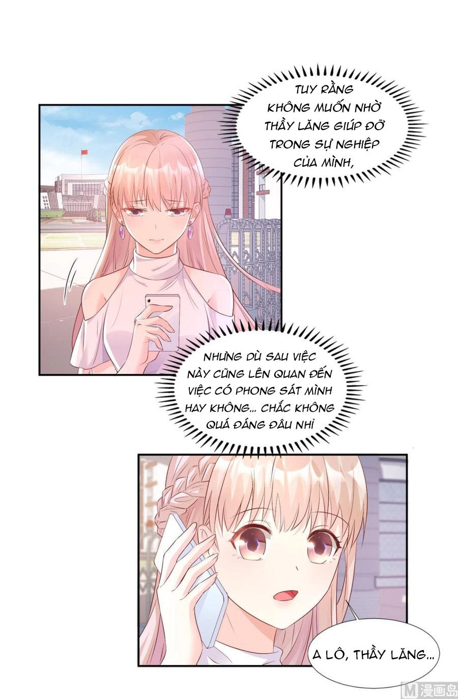 Tư Sủng Cục Cưng Bảo Bối Chapter 64 - 22