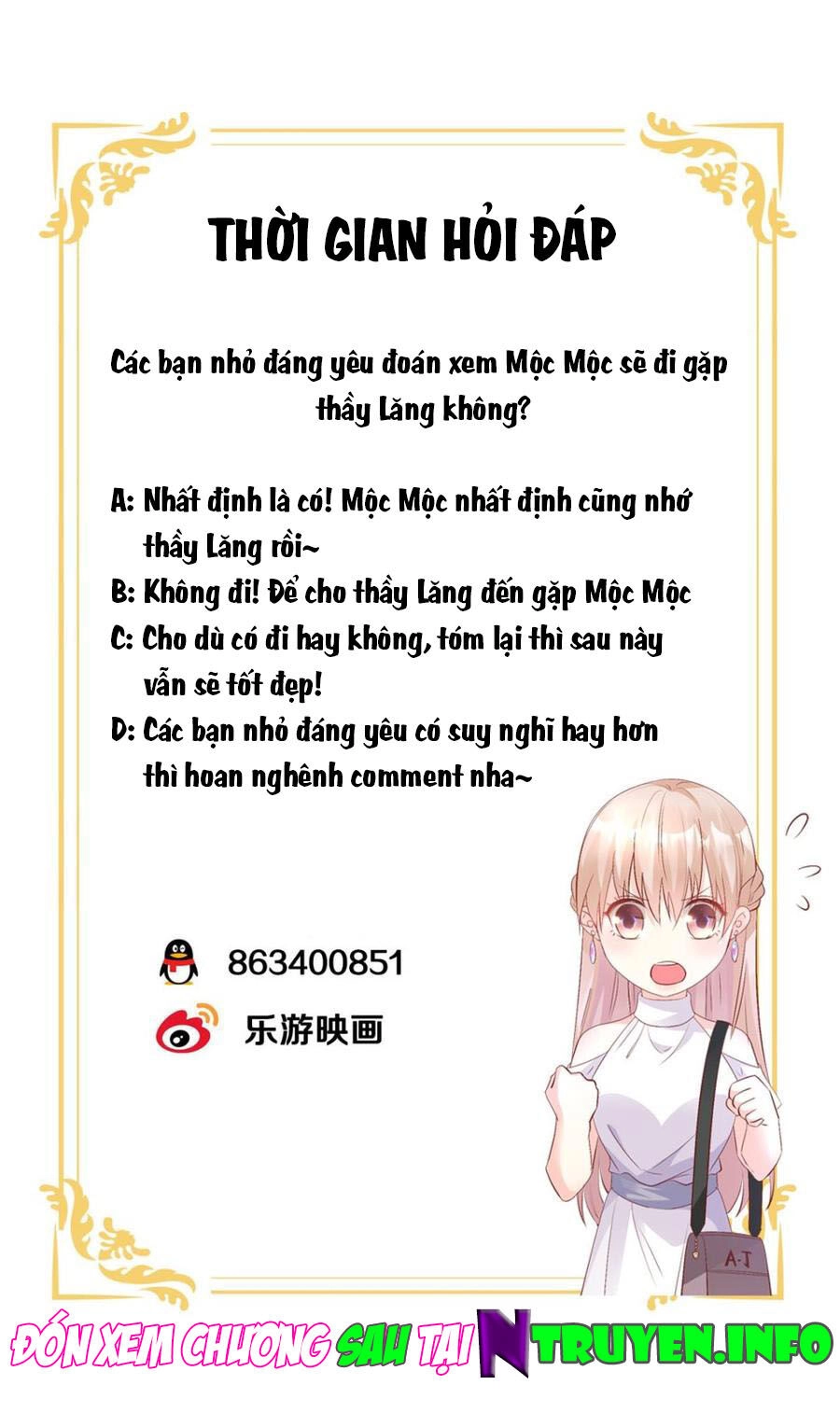Tư Sủng Cục Cưng Bảo Bối Chapter 64 - 25