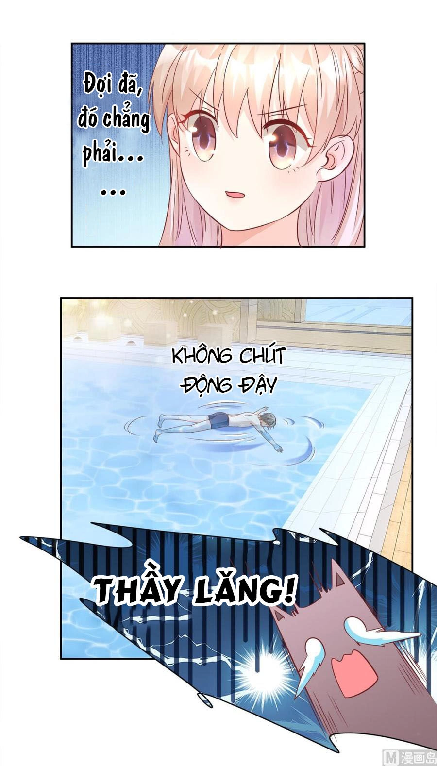 Tư Sủng Cục Cưng Bảo Bối Chapter 65 - 6