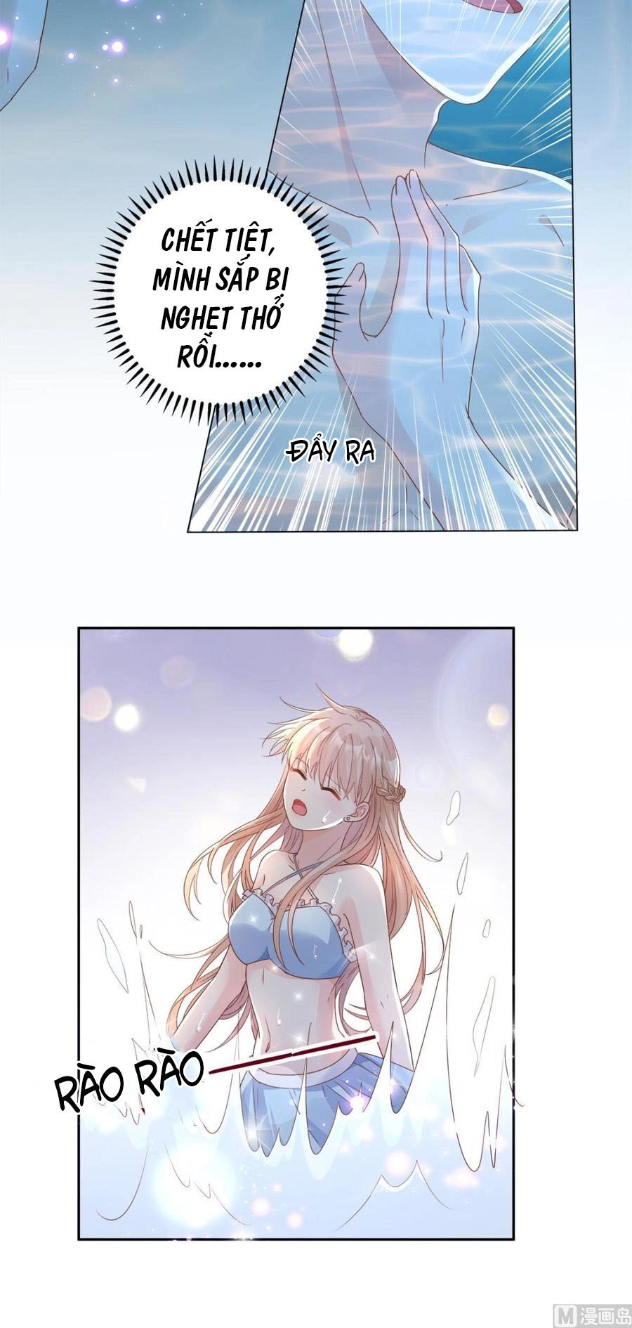 Tư Sủng Cục Cưng Bảo Bối Chapter 65 - 11