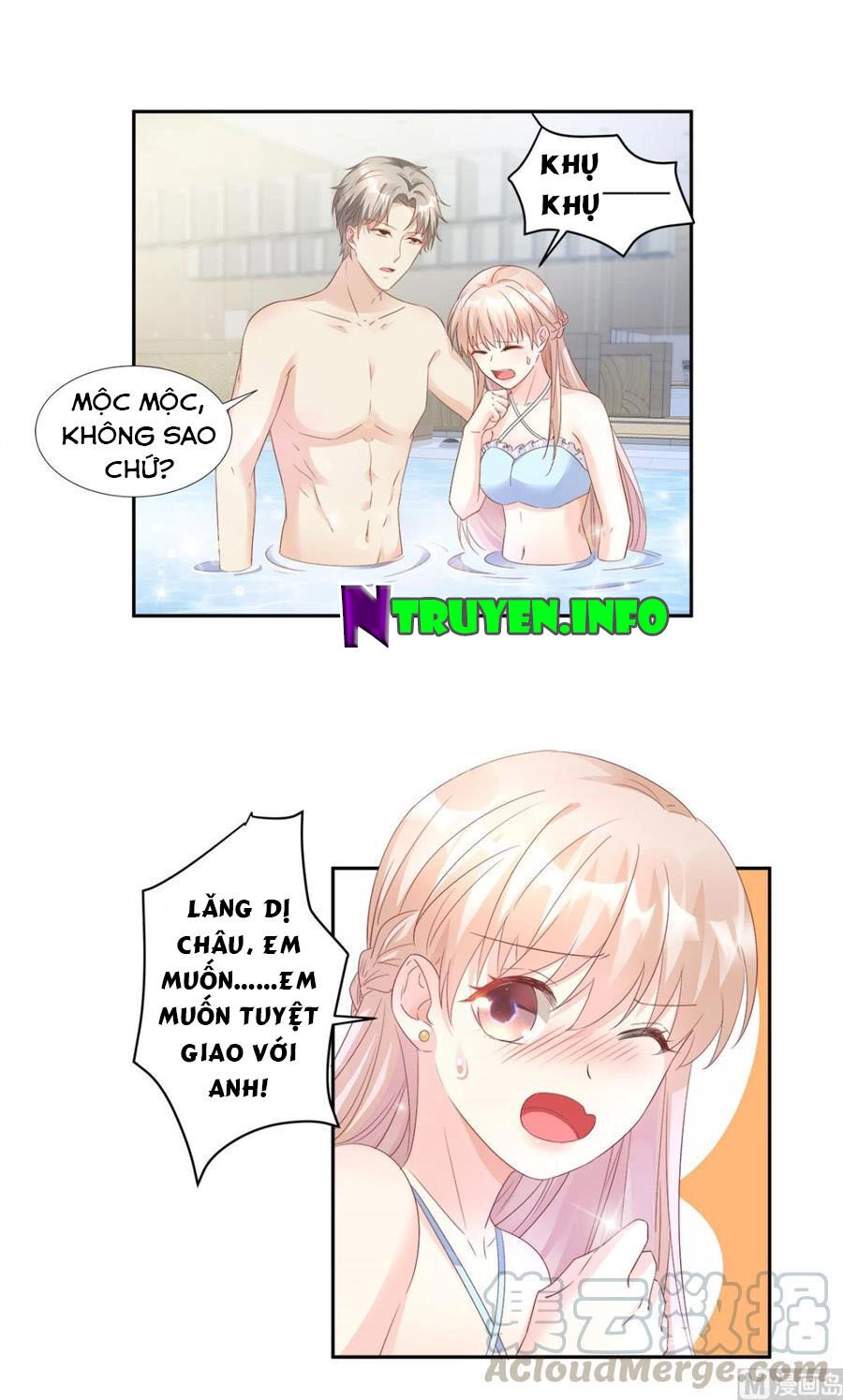 Tư Sủng Cục Cưng Bảo Bối Chapter 65 - 12