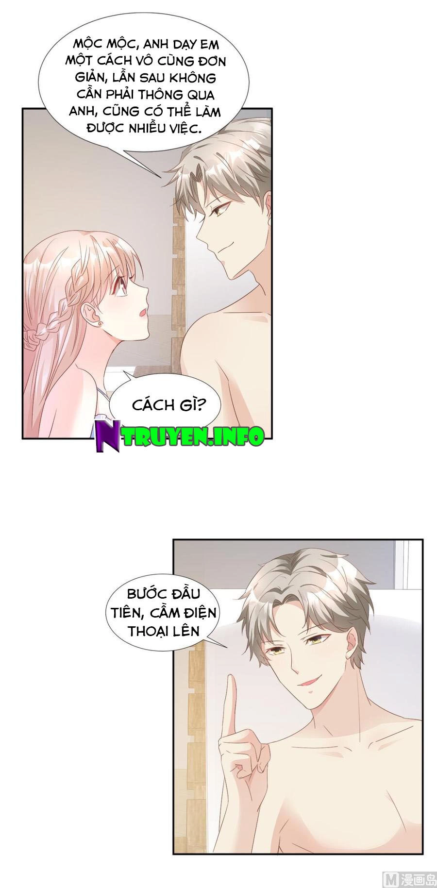 Tư Sủng Cục Cưng Bảo Bối Chapter 65 - 15