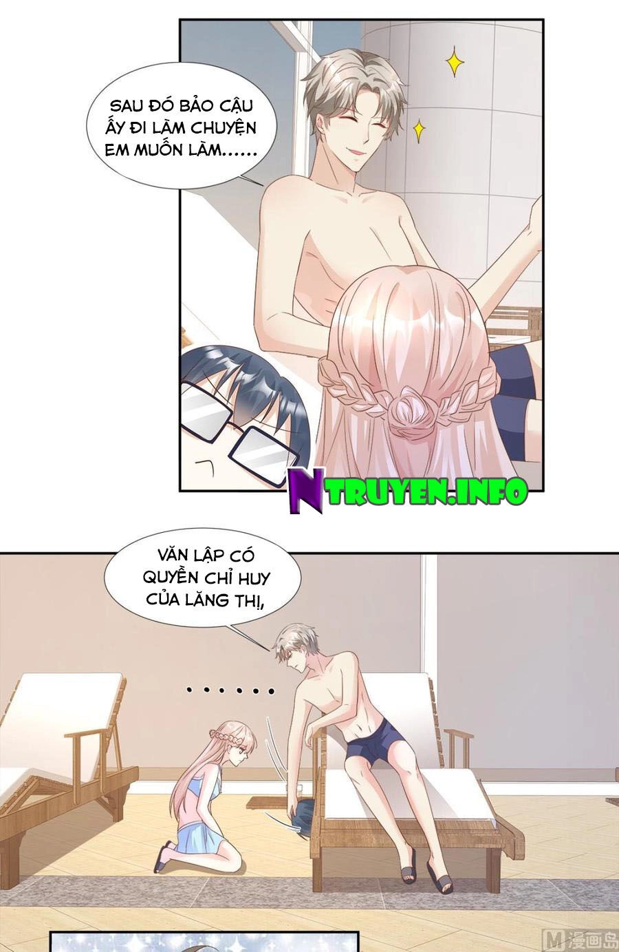 Tư Sủng Cục Cưng Bảo Bối Chapter 65 - 17