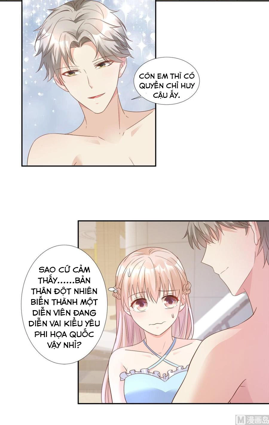 Tư Sủng Cục Cưng Bảo Bối Chapter 65 - 18